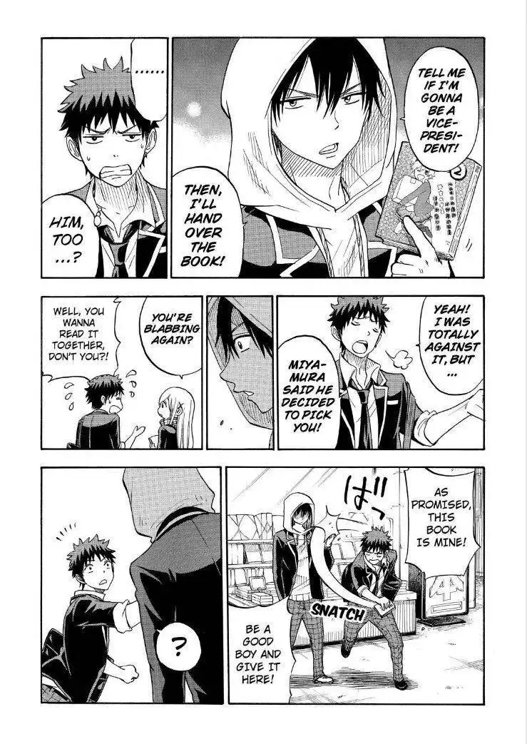 Yamada-kun to 7-nin no Majo Chapter 93 15